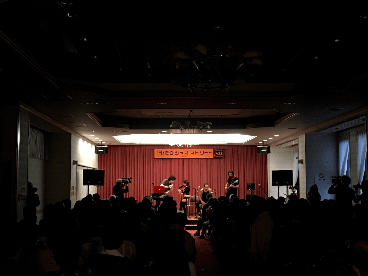 Racha Fora at Asagaya Jazz Street