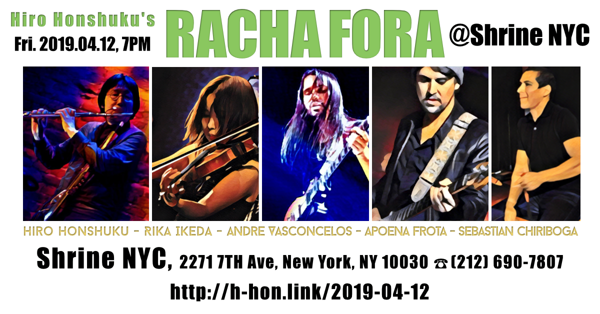 Racha Fora at Shrine NYC 2019-04-12